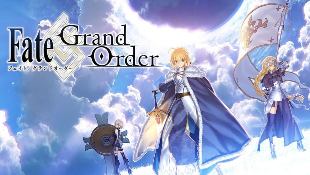 Fgo Fate Grand Orderのサービス終了はいつか予想 考察してみた マンガアニメを斬る ドラマ化や映画化への感想 ネタバレサイト