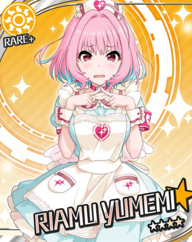 夢見 リアム 声優