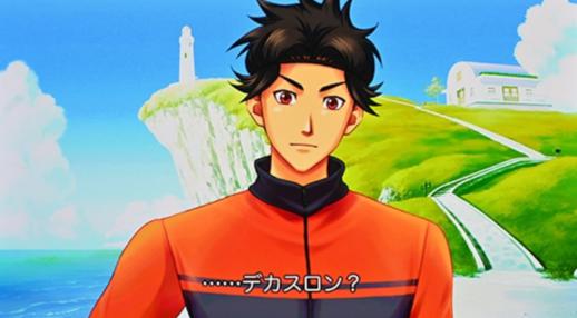 ときメモGS4（ときめきメモリアル Girl's Side 4）のキャラクター・登場人物一覧！声優やプロフィール