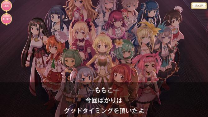 マギアレコード マギレコ の2期はいつ アニメの続き ストーリーは原作ゲームのどこからかネタバレ マンガアニメ を斬る ドラマ化や映画化への感想 ネタバレサイト