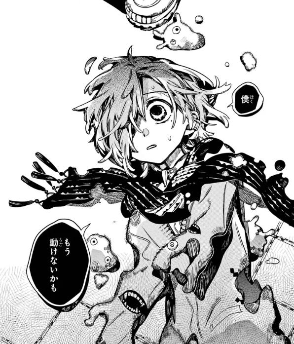 地縛少年花子くん　3期　ミツバ　動けない