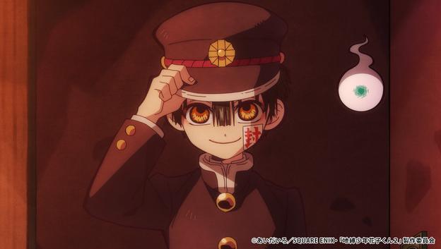 地縛少年花子くん　3期　可能性