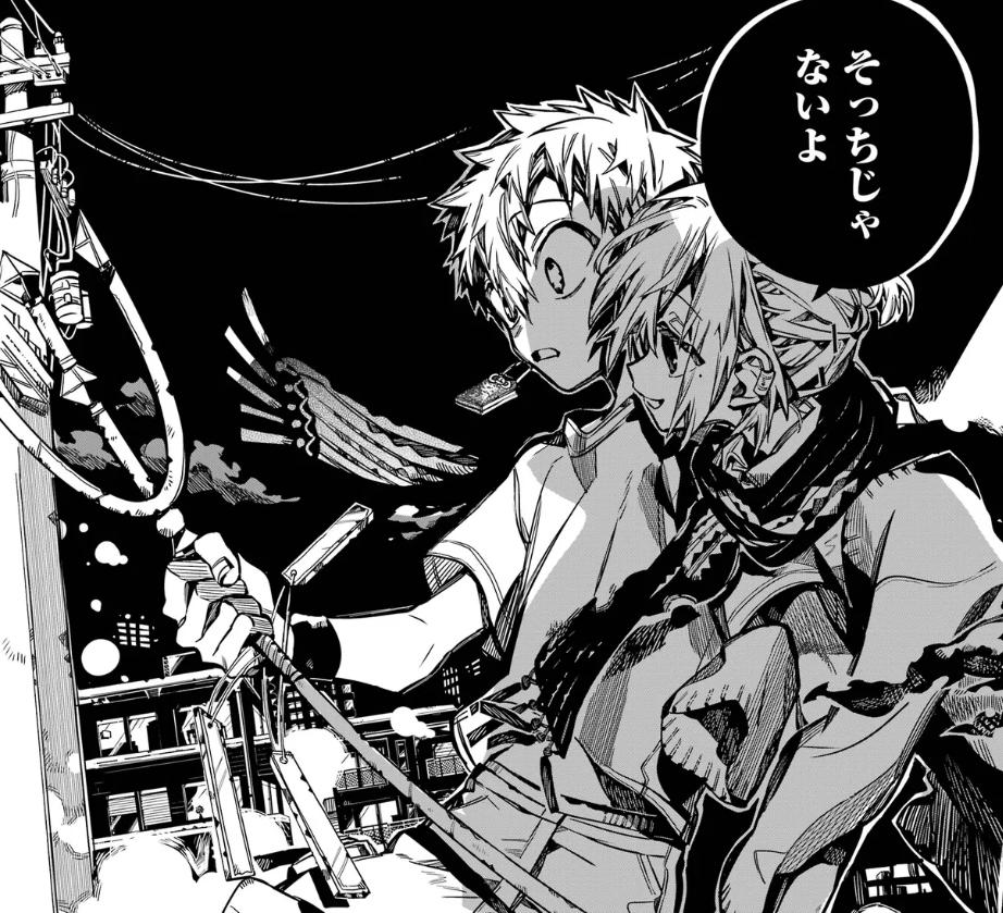 地縛少年花子くん　3期　ミツバ　光