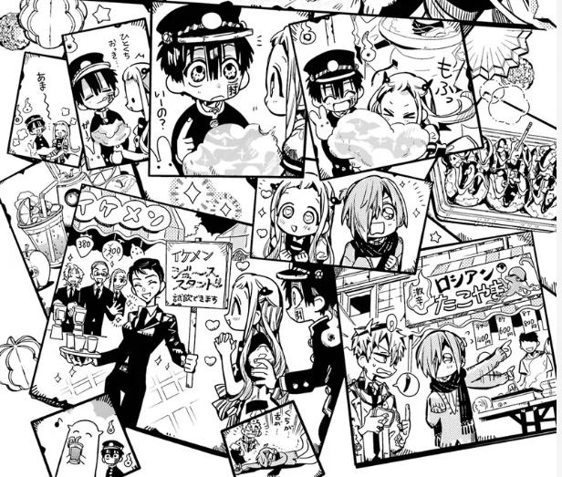 地縛少年花子くん　3期　学園祭