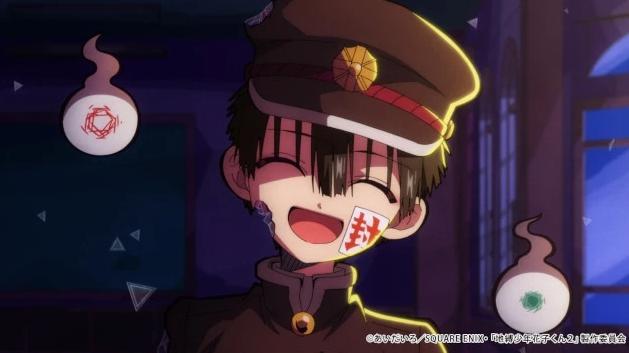 地縛少年花子くん　3期　いつから