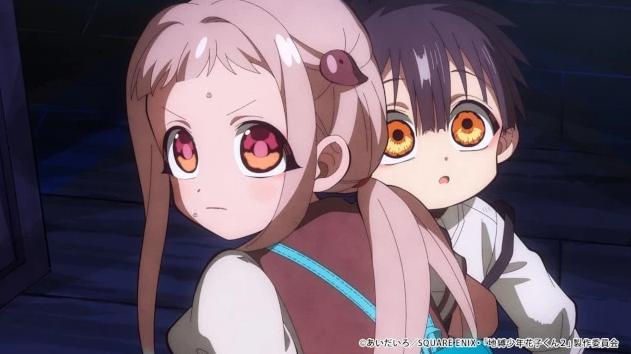 地縛少年花子くん　3期　原作　何巻から