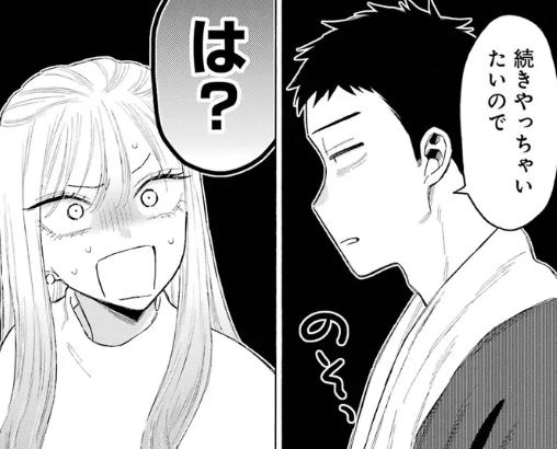 着せ恋　3期　アニメ　25話　感想