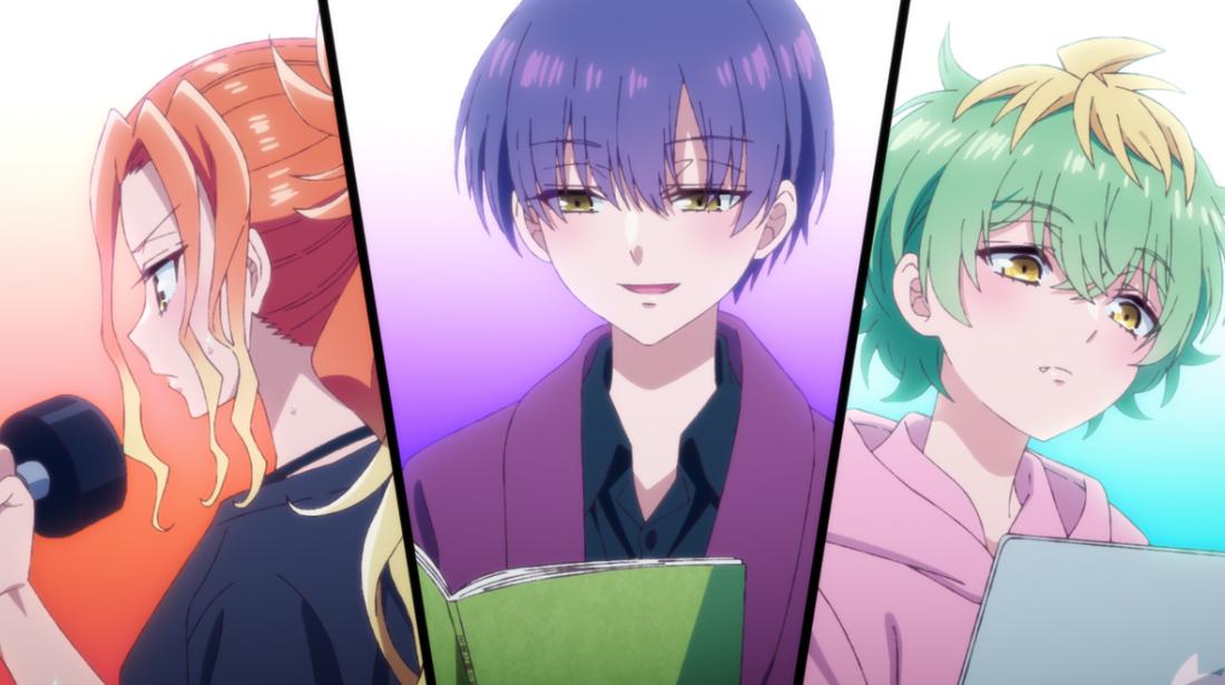 帝乃三姉妹　2期　あるのか