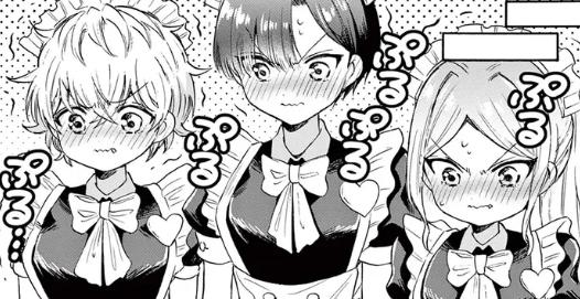 帝乃三姉妹　2期　メイド