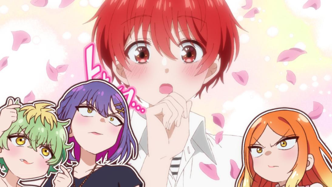 帝乃三姉妹　2期　漫画　どこから