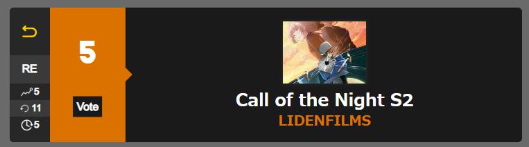 よふかしのうた　アニメ　3期　可能性は高い　海外人気