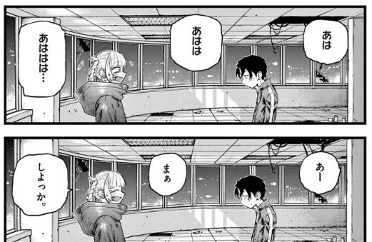 よふかしのうた　3期　ナズナ　コウ