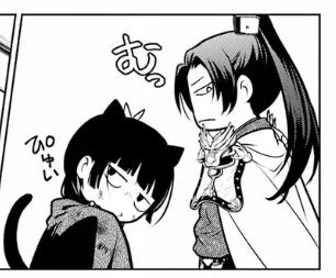 薬屋のひとりごと　82話　後編　猫猫　壬氏　ねこクラゲ