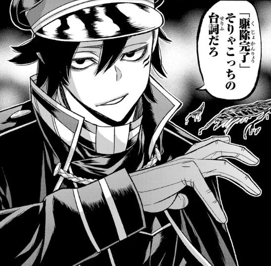 桃源暗鬼　2期　アニメ25話以降