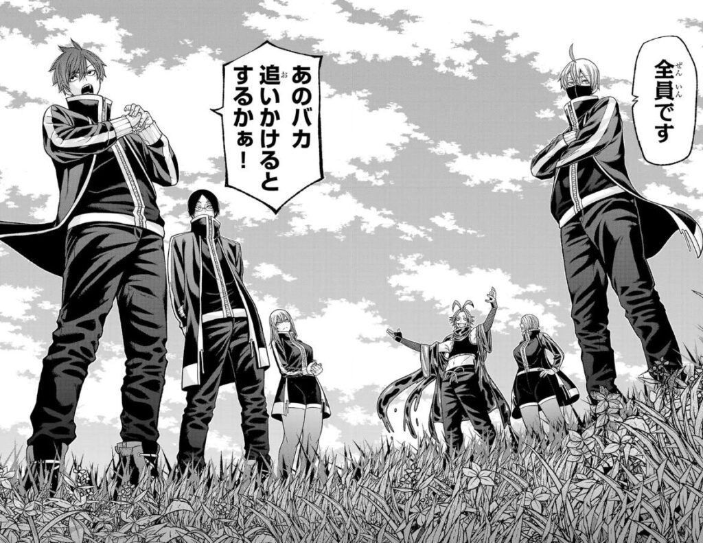 桃源暗鬼　アニメ　2期　四季　皇后崎