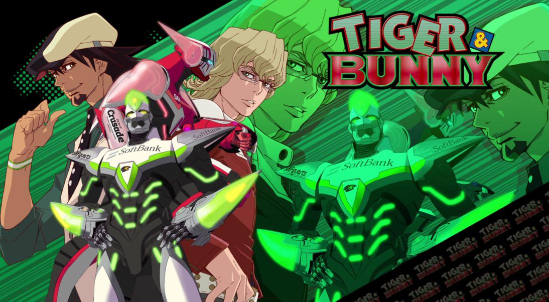 【タイバニ】TIGER＆BUNNYの新作アニメ・2期の放送日はいつ？ストーリーやスポンサーは？