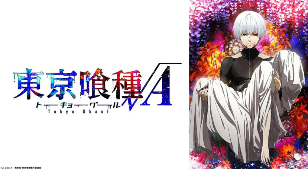 抱かれたい男1位に脅されています だかいち のアニメの再放送はいつで見逃し配信は Dailymotionやひまわり動画 Nosubなど無料動画まとめ マンガアニメをオタクが語る