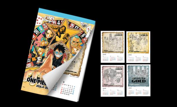 One Piece ワンピース の映画 19年 の公開日や前売り券の発売日はいつ 特典や入場者プレゼントは マンガアニメをオタクが語る