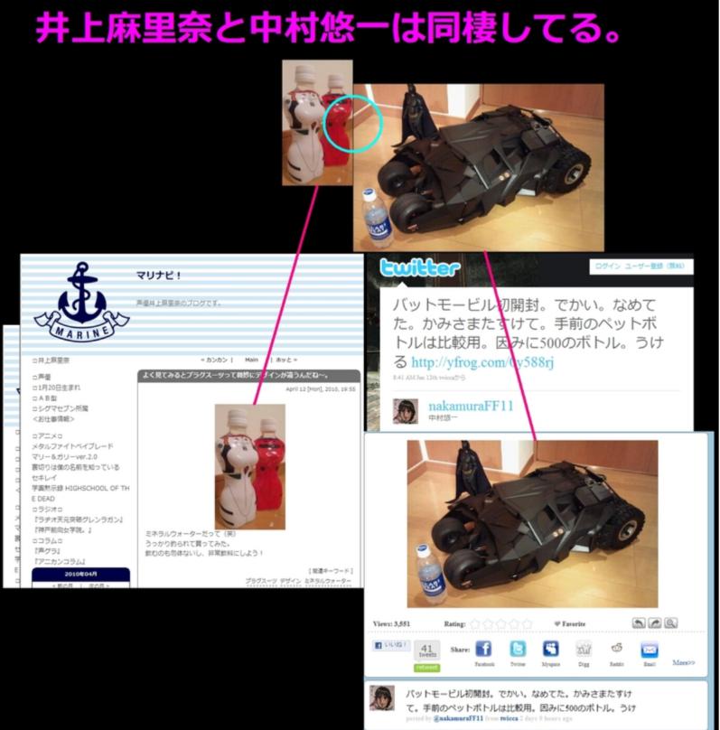 能登麻美子の結婚相手や夫に旦那に顔画像は 時期はいつから 出会いや馴れ初めは 子供の名前や育休の期間は マンガアニメをオタクが語る