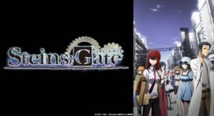 シュタインズゲートアニメ公式サイト Tvアニメ Steins Gate シュタインズ ゲート 公式サイト