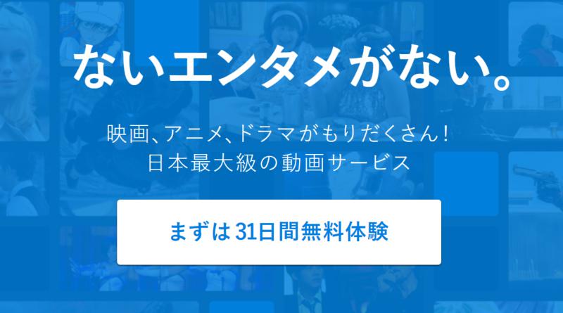 フルーツバスケットanother 最終回のその後 続編 のストーリーや恋愛をネタバレ 彩葉と付き合うのは志岐 フルバナは4期としてアニメ化する マンガアニメをオタクが語る