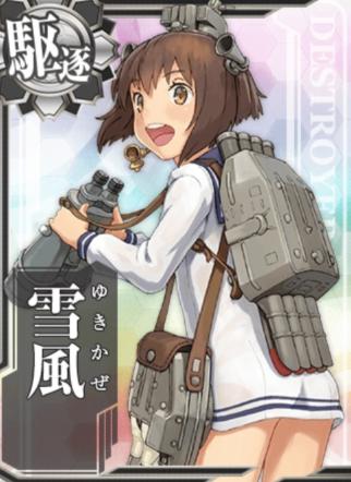 艦これのアニメ2期の放送日はいつで何クール 登場するキャラ 艦娘は ストーリーは1期の続き 制作会社のengiとは Pv 動画 マンガアニメ をオタクが語る