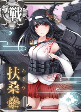 艦これのアニメ2期の放送日はいつで何クール 登場するキャラ 艦娘は ストーリーは1期の続き 制作会社のengiとは Pv 動画 マンガアニメ をオタクが語る