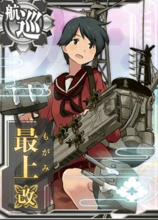 艦これのアニメ2期の放送日はいつで何クール 登場するキャラ 艦娘は ストーリーは1期の続き 制作会社のengiとは Pv 動画 マンガアニメをオタクが語る