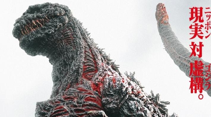 シン ウルトラマンのあらすじ ストーリーや設定 怪獣やタイトルの意味 シン ゴジラとのつながりなどをガチめに考察してみた マンガアニメをオタクが語る