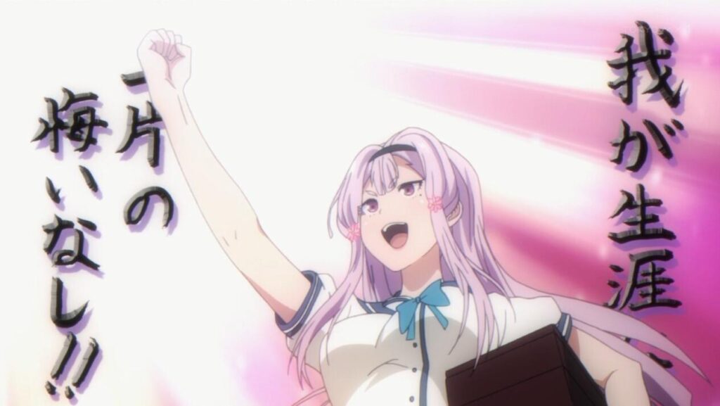 俺を好きなのはお前だけかよのヒロインは誰 パンジーやひまわり コスモスとの恋愛 相関図まとめ ネタバレ注意 マンガアニメをオタクが語る