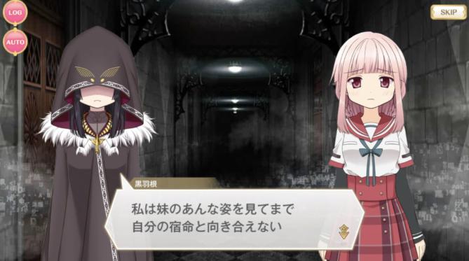 マギアレコード マギレコ の2期はいつ アニメの続き ストーリーは原作ゲームのどこからかネタバレ マンガアニメをオタクが語る
