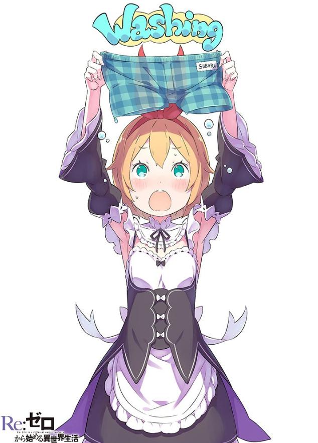 ペトラ リゼロ