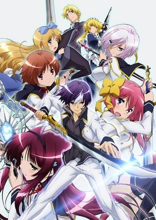 聖剣使いの禁呪詠唱 ワルブレ のアニメの全話無料動画 見逃し配信 Dailymotionやnosub ひまわりで消えてるけど見る方法は マンガアニメをオタクが語る