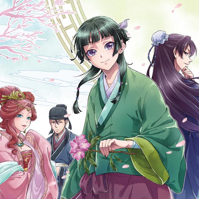 薬屋のひとりごとの漫画（ねこクラゲ・ビッグガンガン版）の16巻の発売日はいつ？表紙や特典にあらすじや感想！（ネタバレ注意）