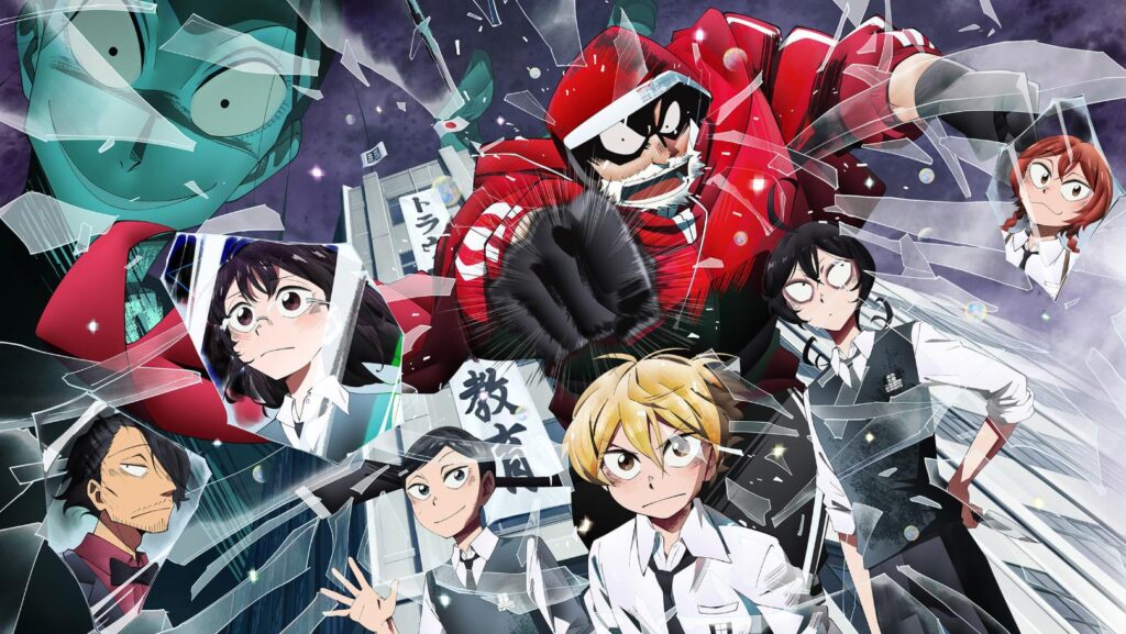 【SANDA】の2期はいつ？アニメ13話以降は原作・漫画の何巻から？（ネタバレ注意）